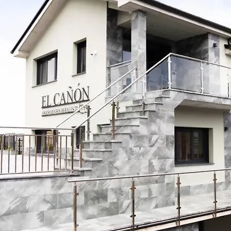 El Canon By Silastur Апартаменты