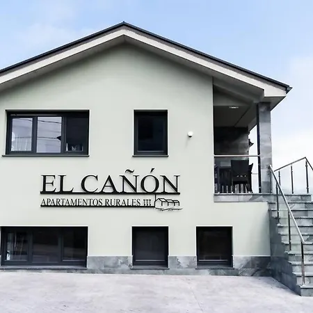 El Canon By Silastur شقة El Espin (Coana)